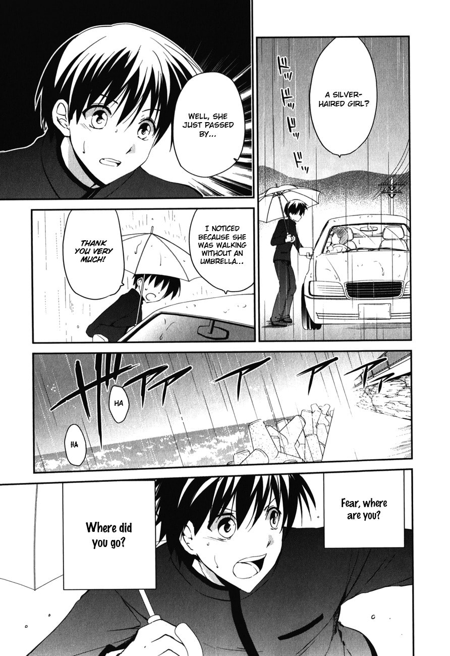 Read C³ chapter 9 image 2 on Lezhin