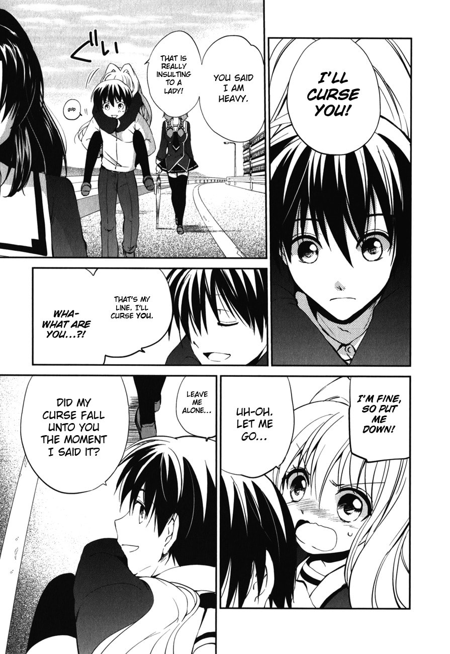 Read C³ chapter 9 image 20 on Lezhin