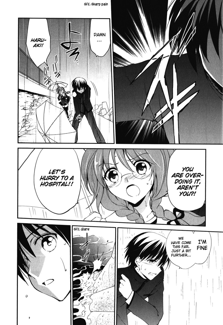 Read C³ chapter 9 image 3 on Lezhin