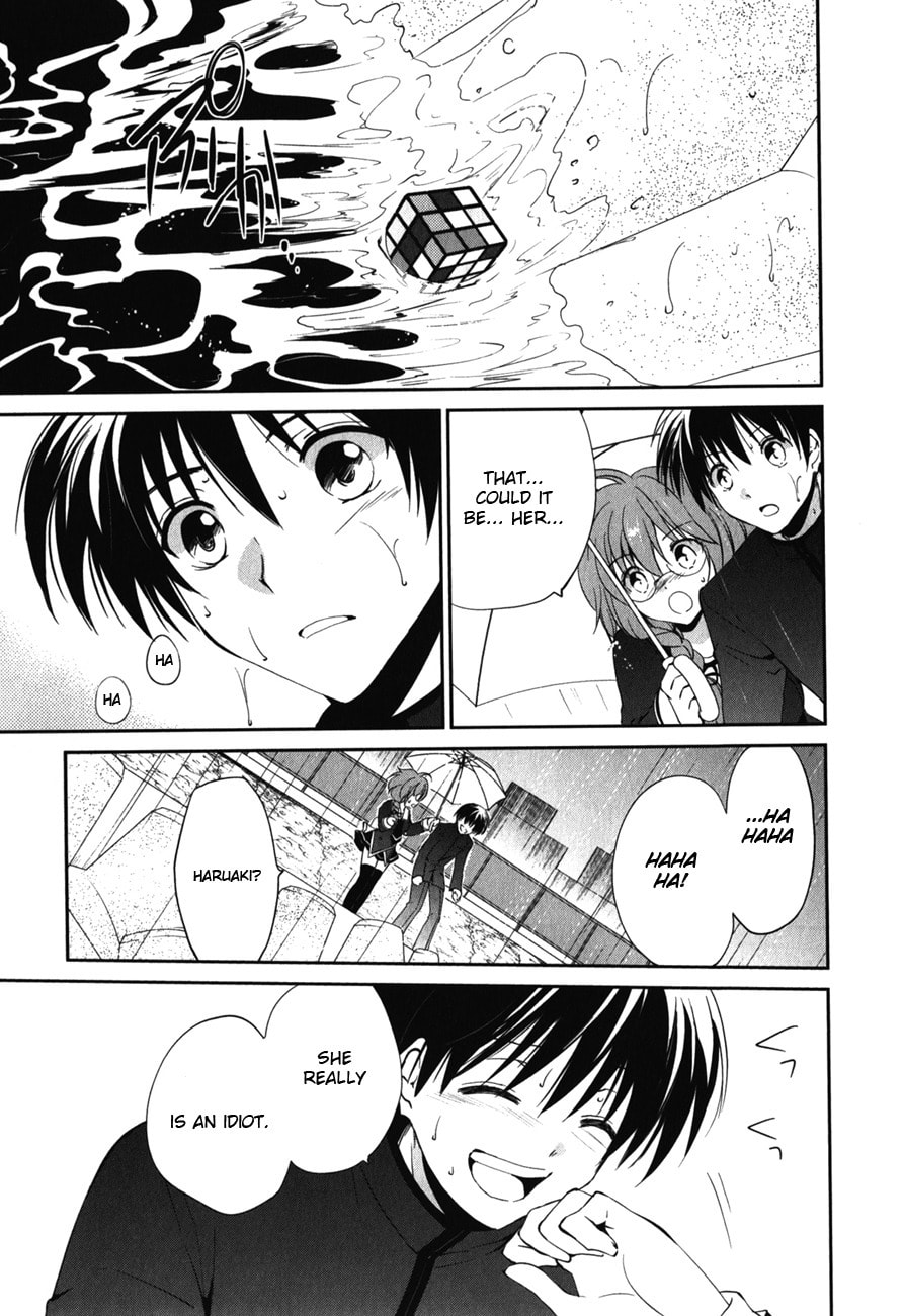 Read C³ chapter 9 image 4 on Lezhin