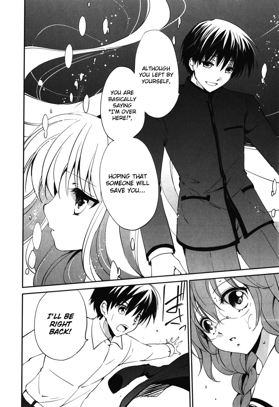 Read C³ chapter 9 image 5 on Lezhin