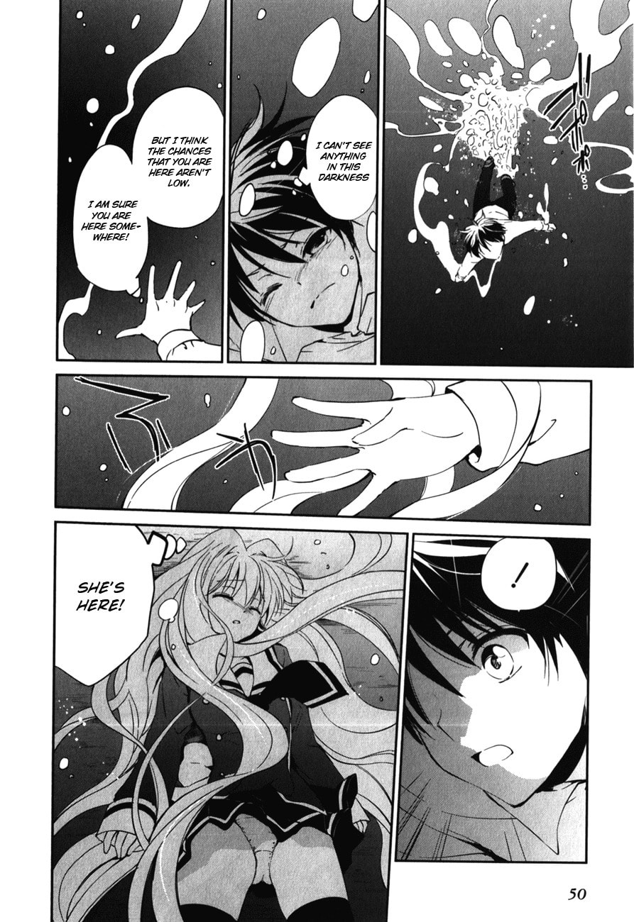 Read C³ chapter 9 image 7 on Lezhin