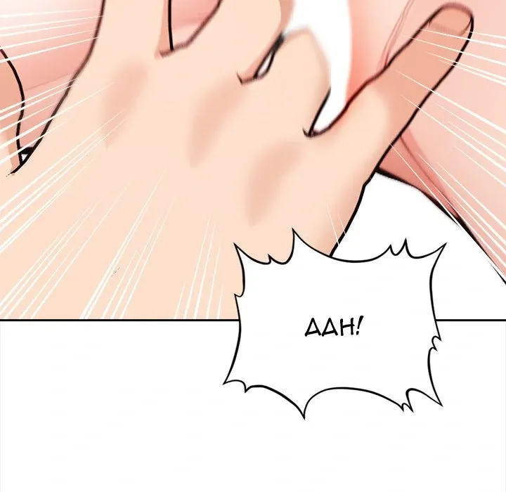 Read Cabin Resort X chapter 20 image 95 on Lezhin