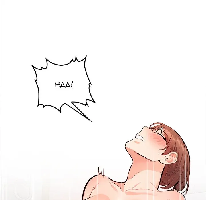 Read Cabin Resort X chapter 22 image 40 on Lezhin