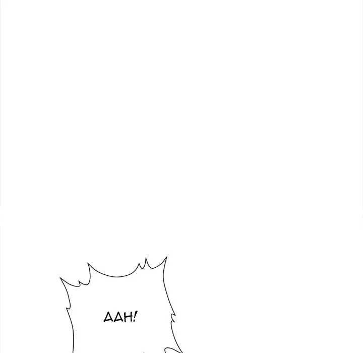 Read Cabin Resort X chapter 24 image 76 on Lezhin
