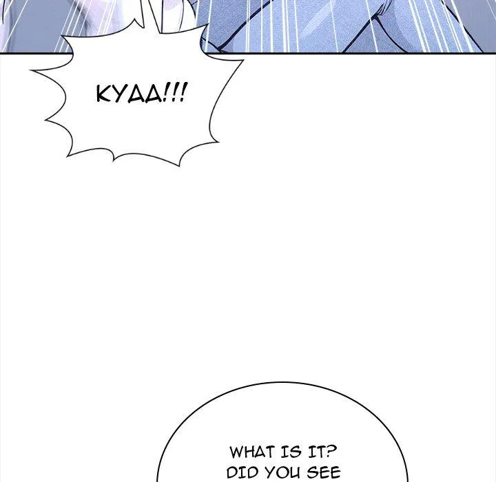 Read Cabin Resort X chapter 3 image 11 on Lezhin