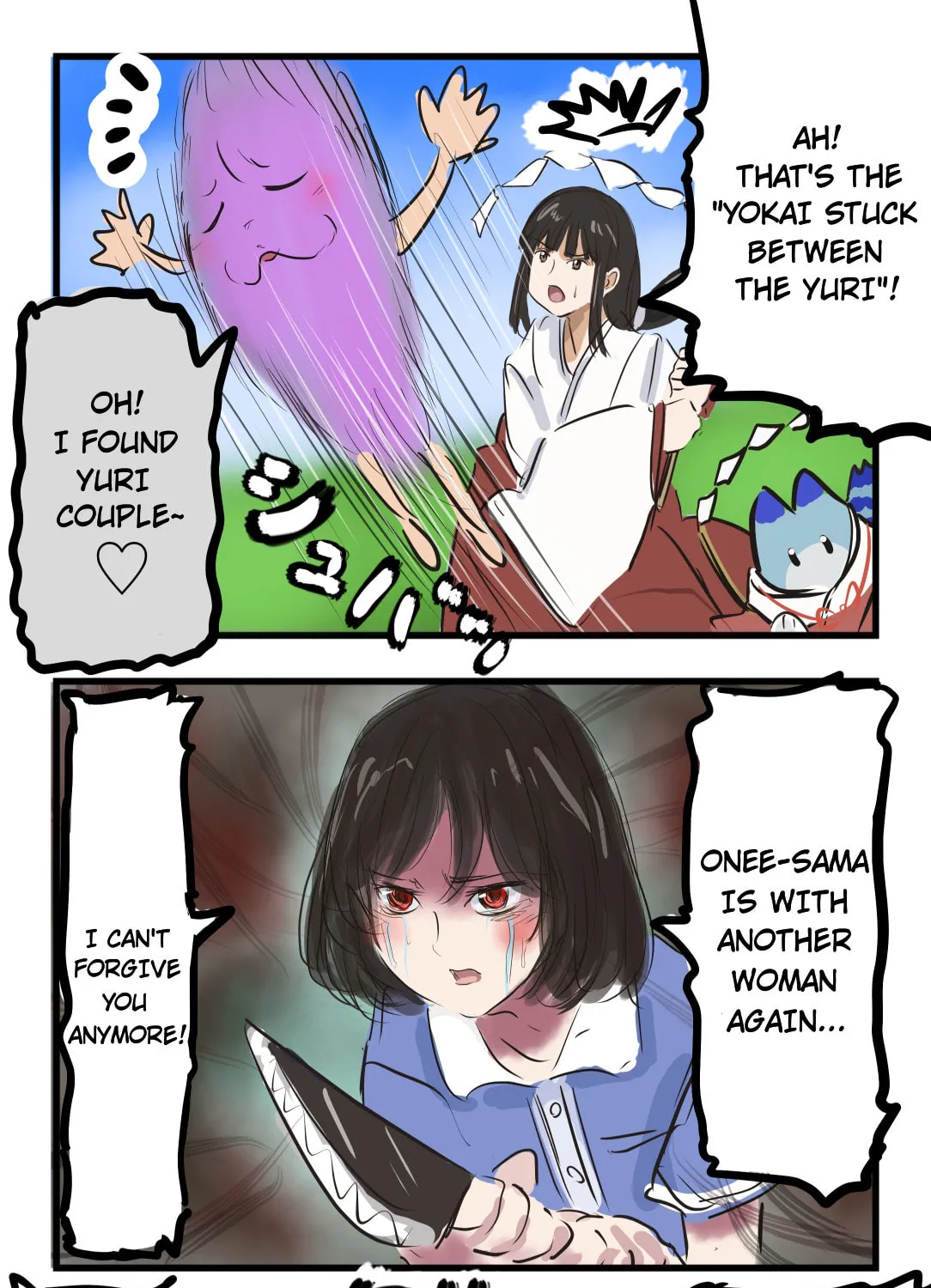 Read Cacomistle