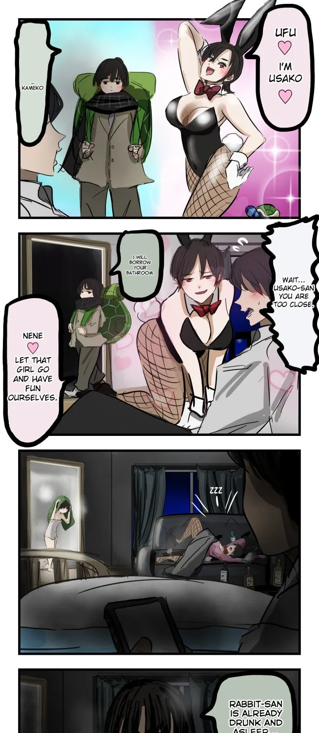 Cacomistle's Anthology Chapter 15 page 4 - 