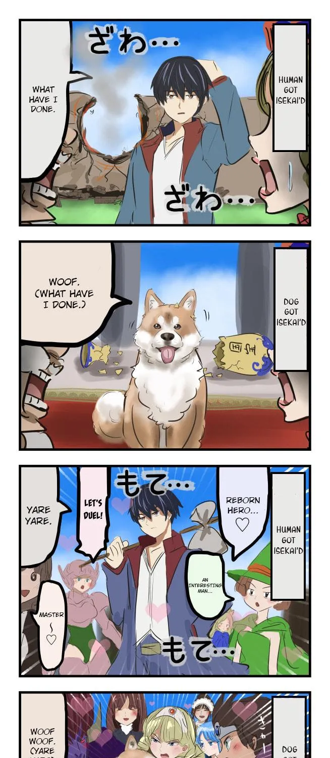 Cacomistle's Anthology Chapter 20 page 5 - 