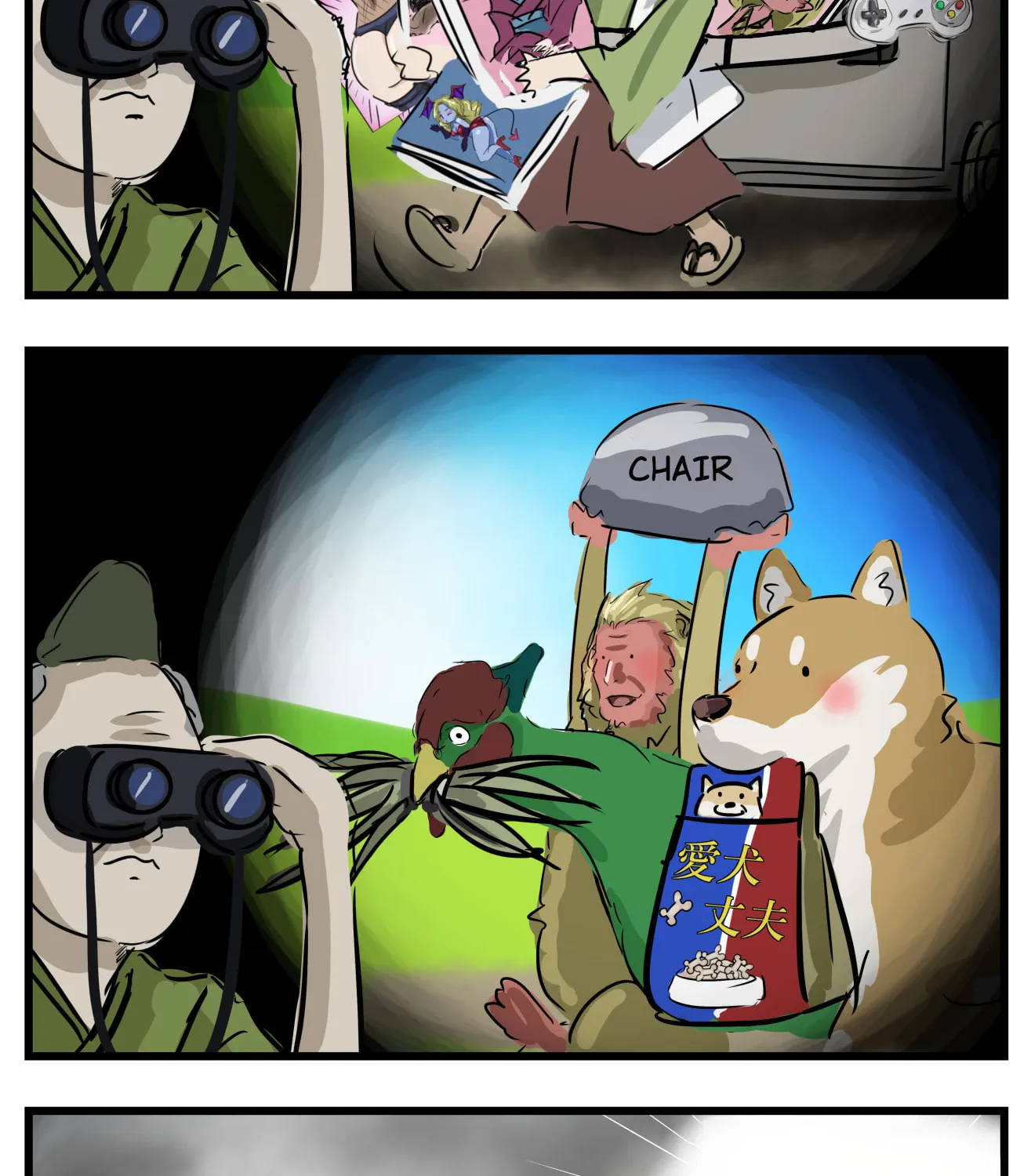 Read Cacomistle