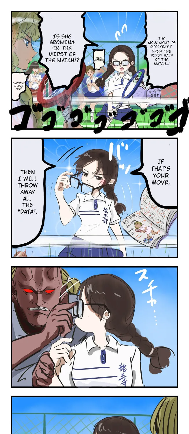 Read Cacomistle