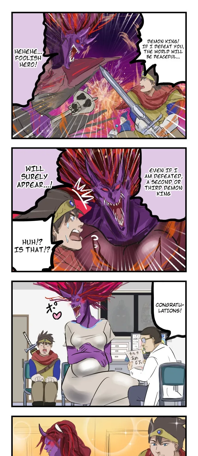 Cacomistle's Anthology Chapter 34 page 3 - 