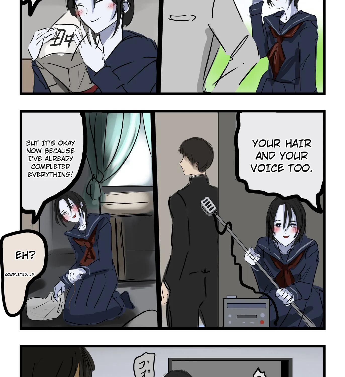 Read Cacomistle