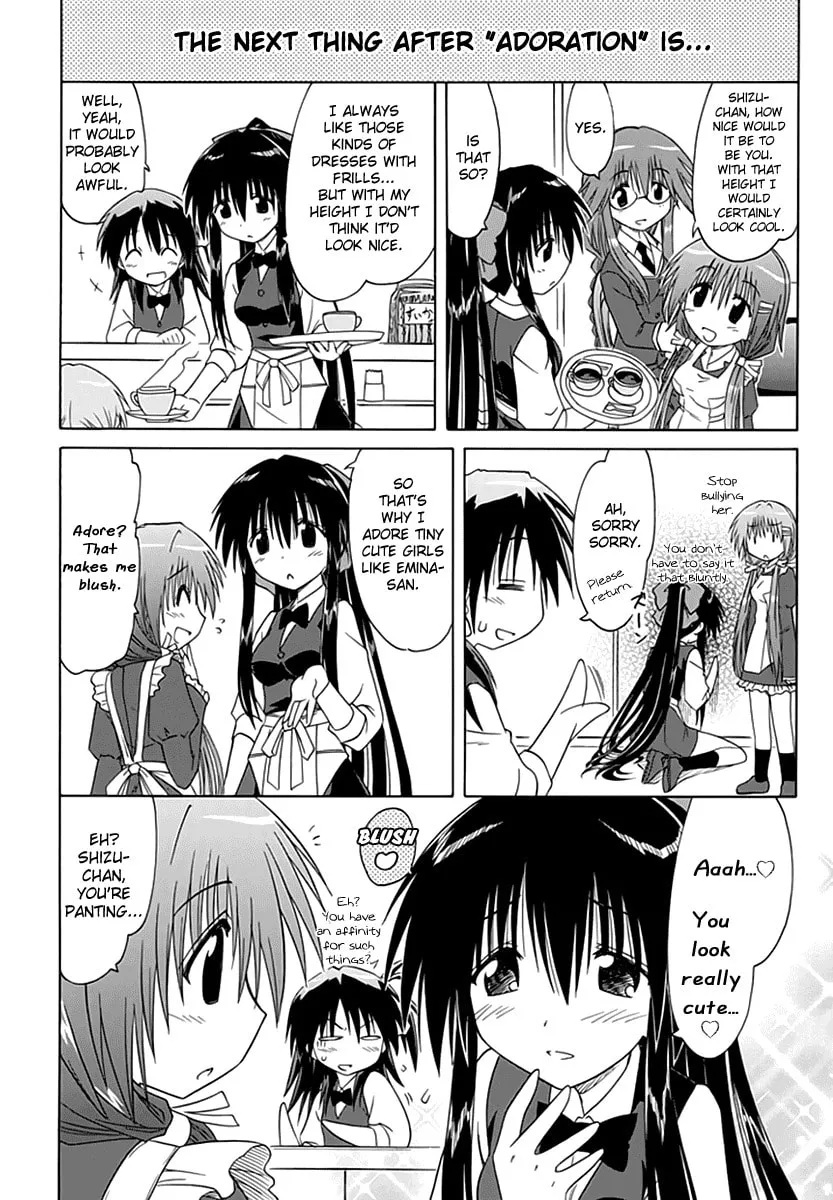 Read Cafe detective club chapter 2 image 13 on Lezhin