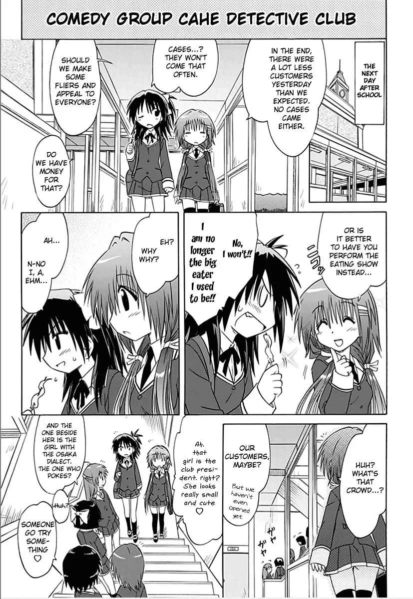 Read Cafe detective club chapter 2 image 16 on Lezhin