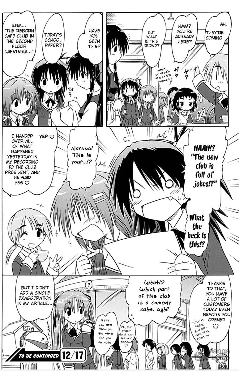 Read Cafe detective club chapter 2 image 17 on Lezhin