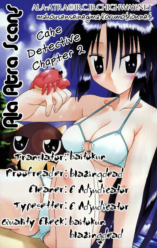 Read Cafe detective club chapter 2 image 18 on Lezhin