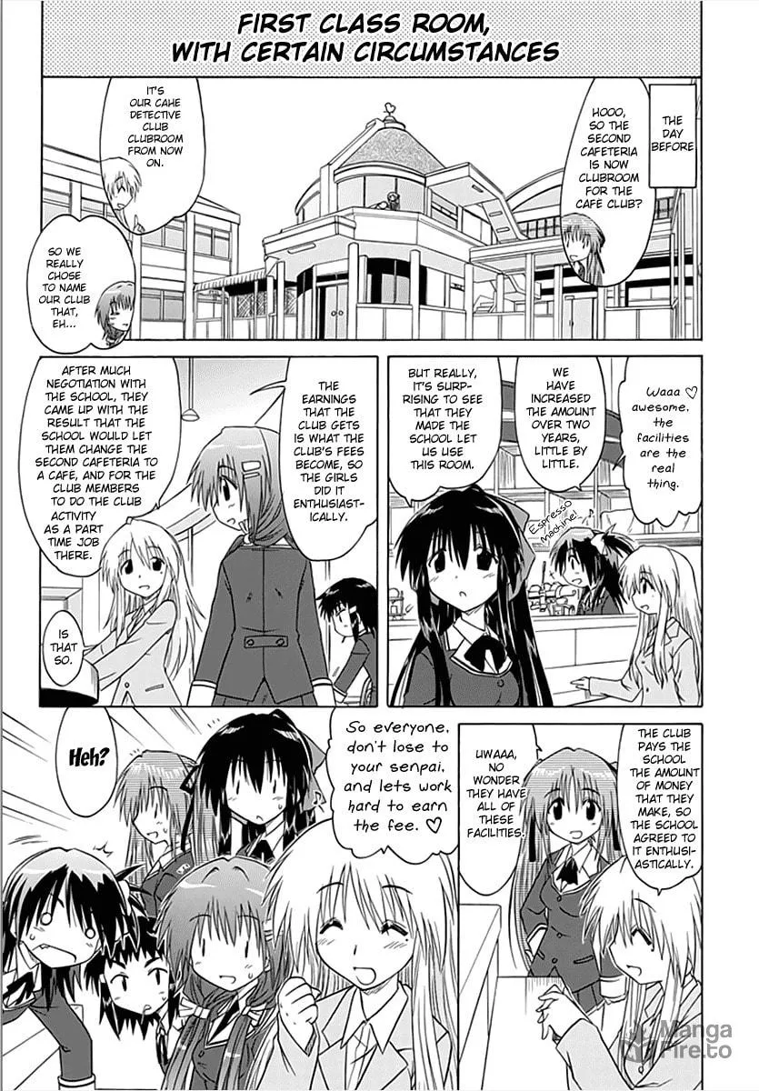 Read Cafe detective club chapter 2 image 2 on Lezhin
