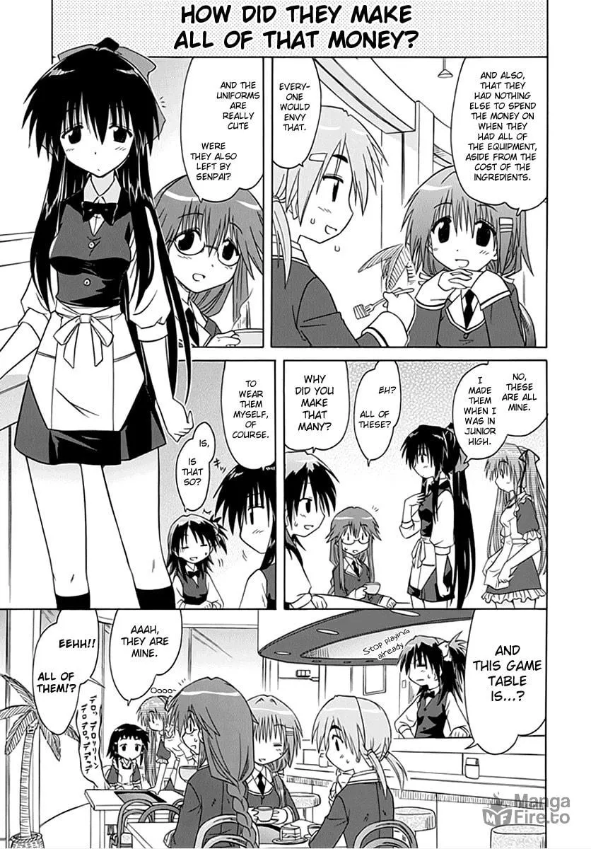 Read Cafe detective club chapter 2 image 4 on Lezhin