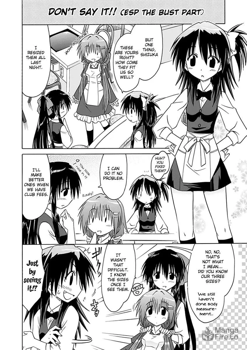 Read Cafe detective club chapter 2 image 9 on Lezhin