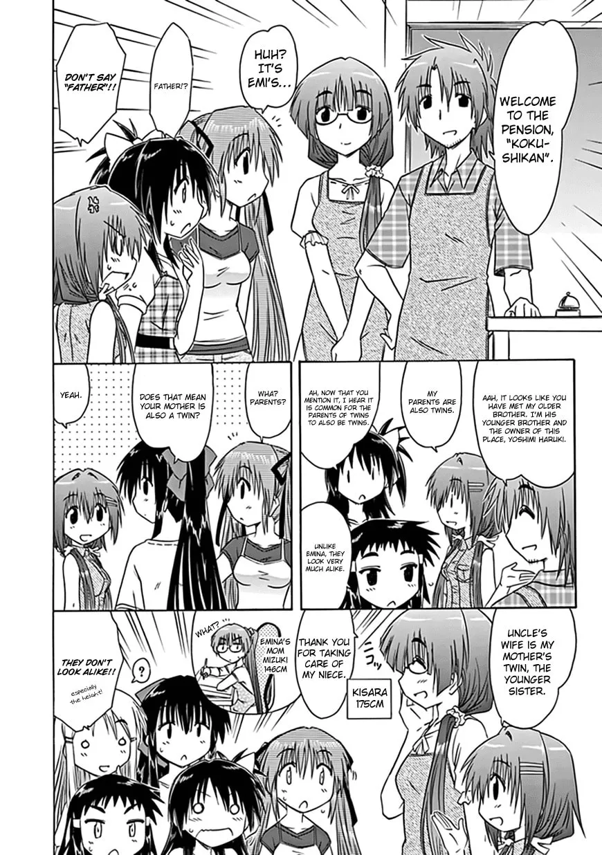 Read Cafe detective club chapter 20 image 3 on Lezhin