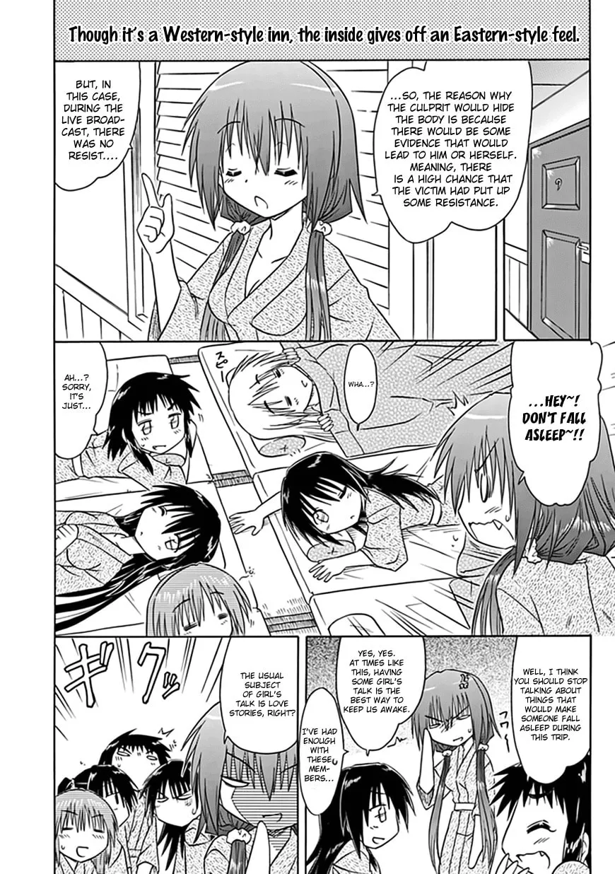 Read Cafe detective club chapter 21 image 10 on Lezhin