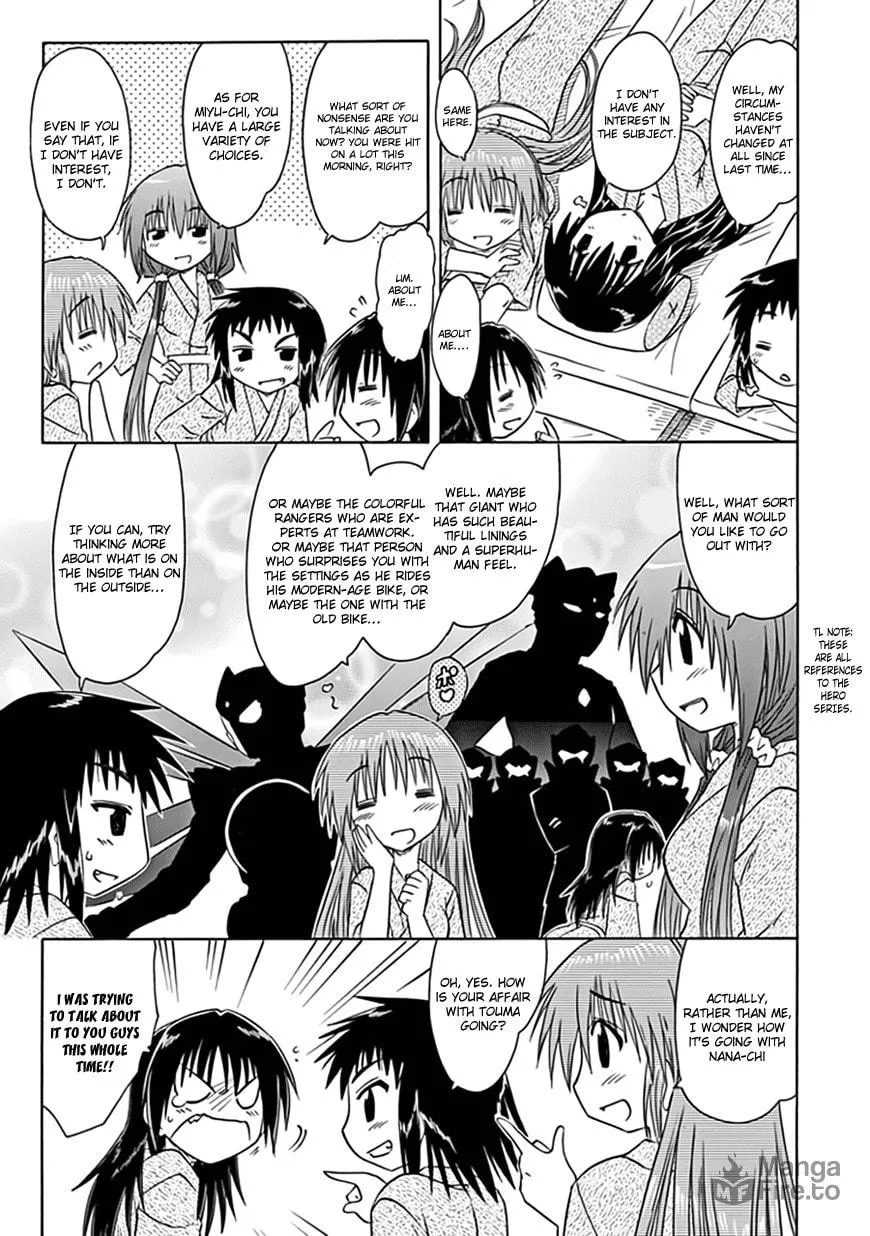 Read Cafe detective club chapter 21 image 11 on Lezhin