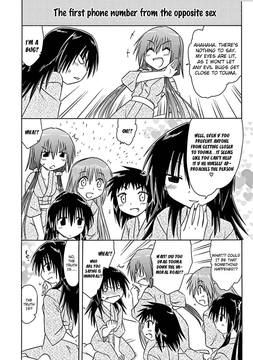 Read Cafe detective club chapter 21 image 12 on Lezhin