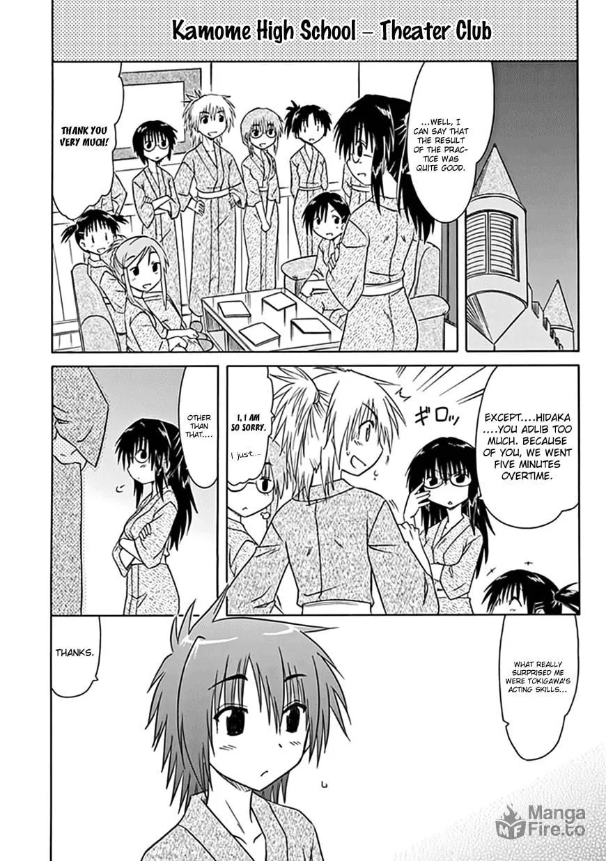 Read Cafe detective club chapter 21 image 14 on Lezhin
