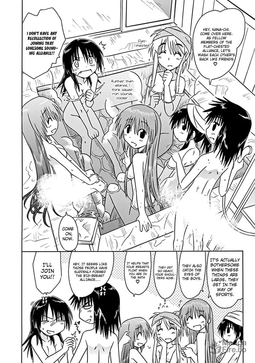 Read Cafe detective club chapter 21 image 2 on Lezhin