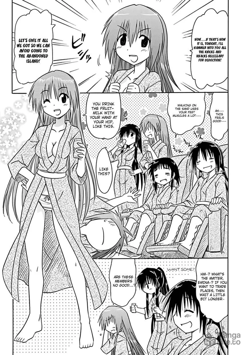 Read Cafe detective club chapter 21 image 9 on Lezhin