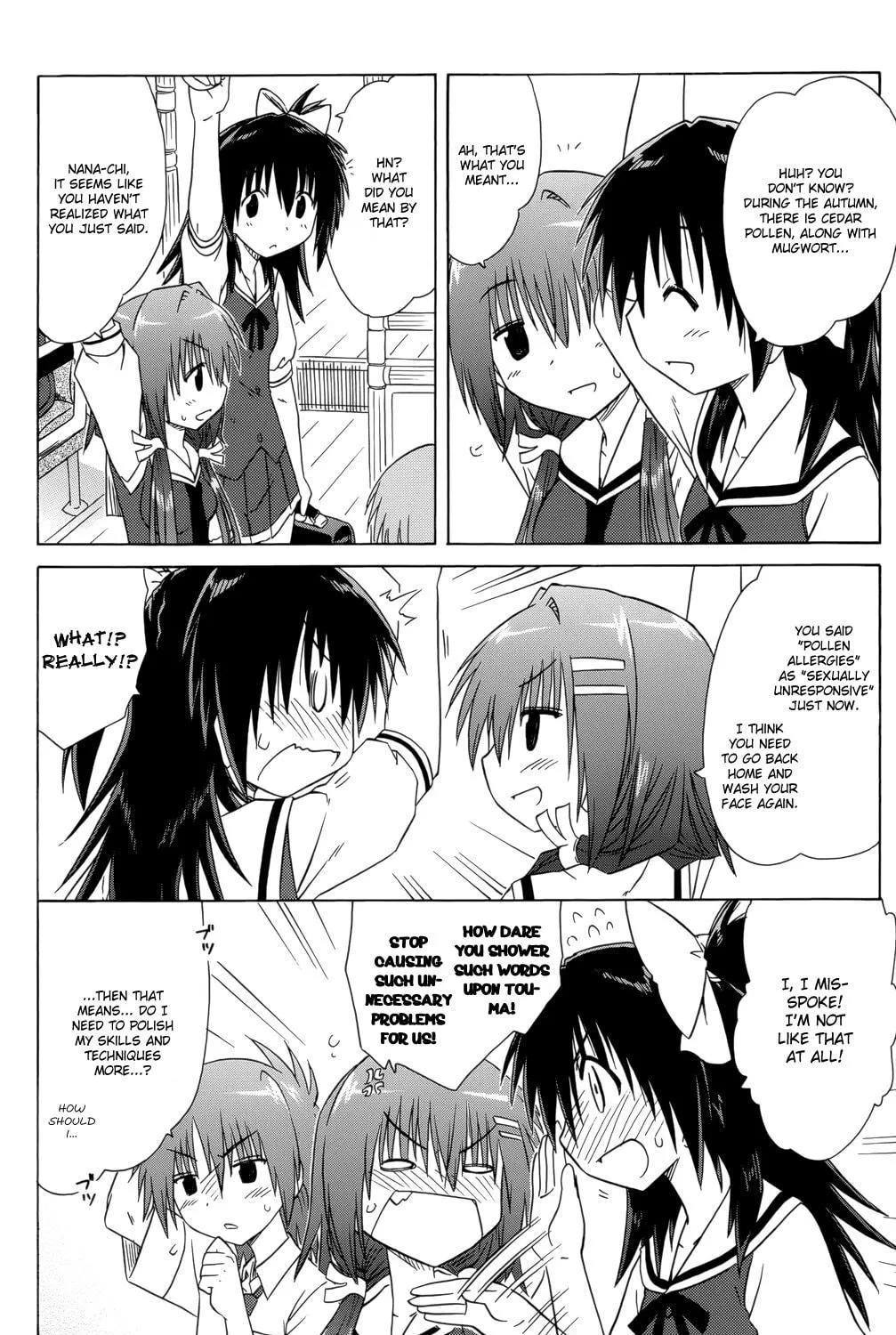 Read Cafe detective club chapter 28 image 3 on Lezhin