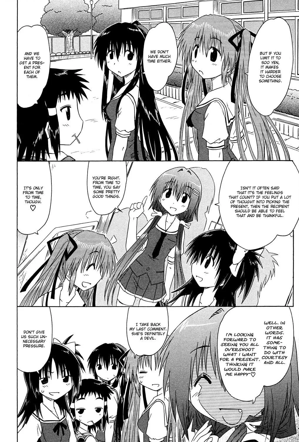 Read Cafe detective club chapter 29 image 3 on Lezhin