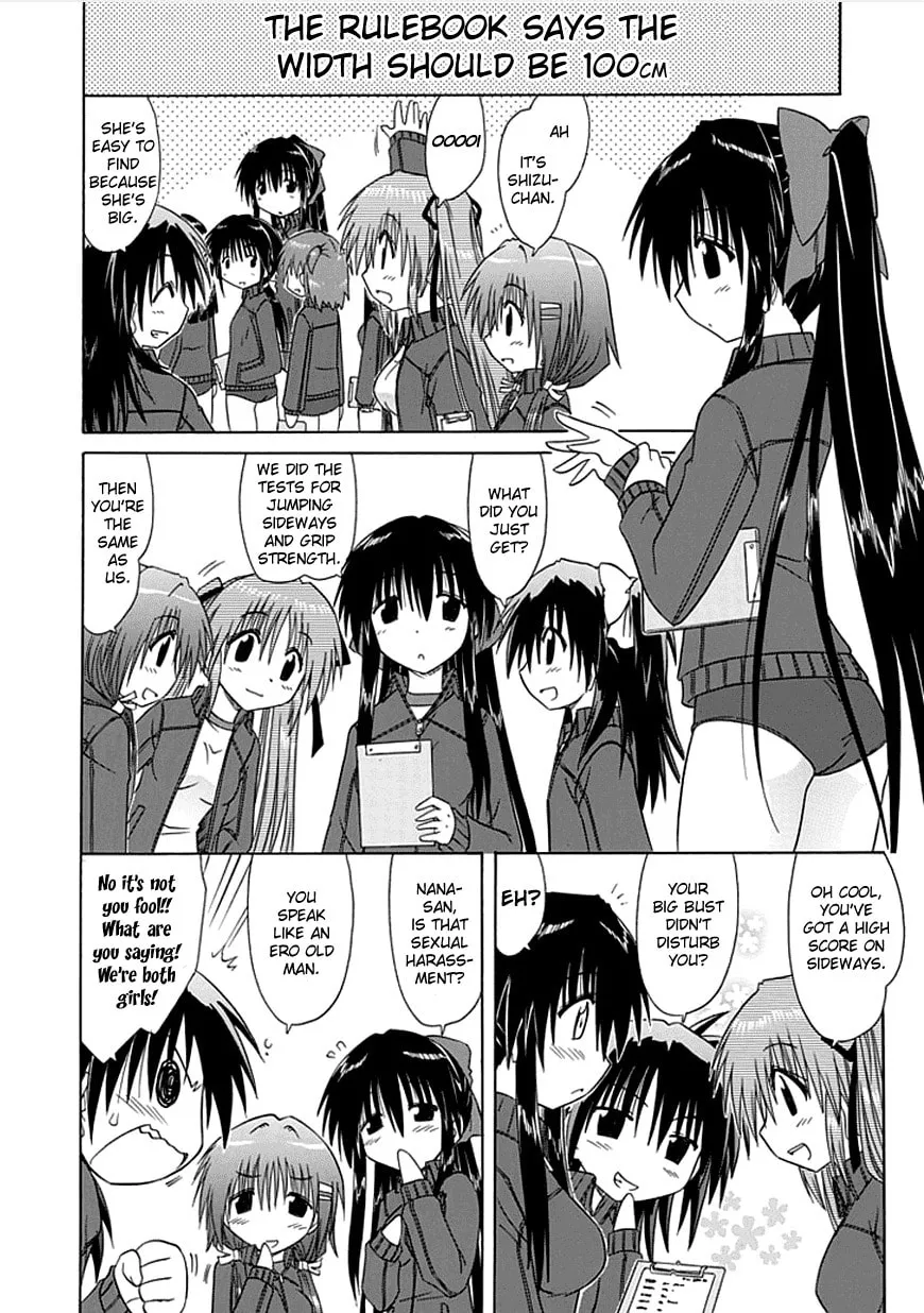 Read Cafe detective club chapter 3 image 7 on Lezhin