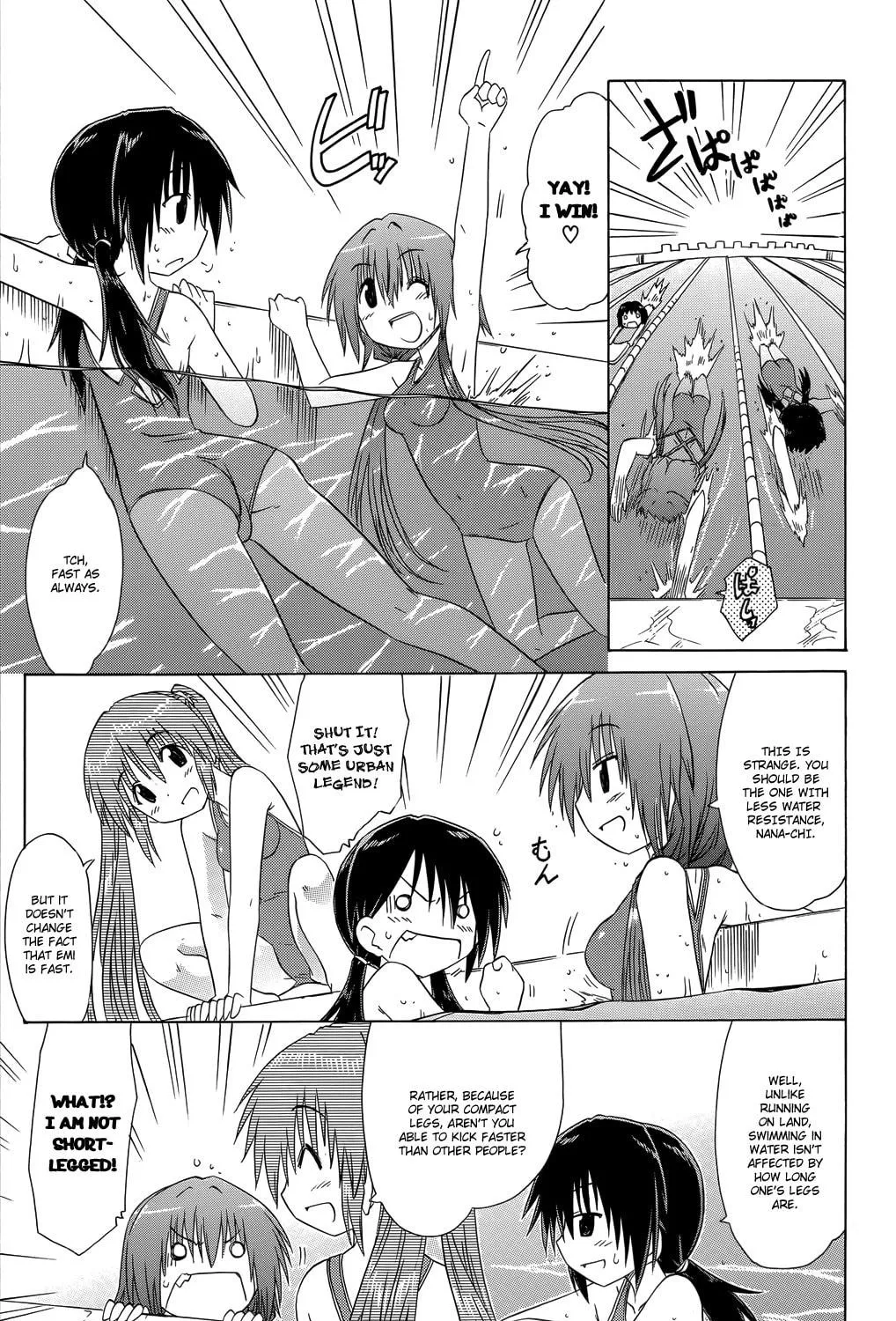 Read Cafe detective club chapter 32 image 9 on Lezhin