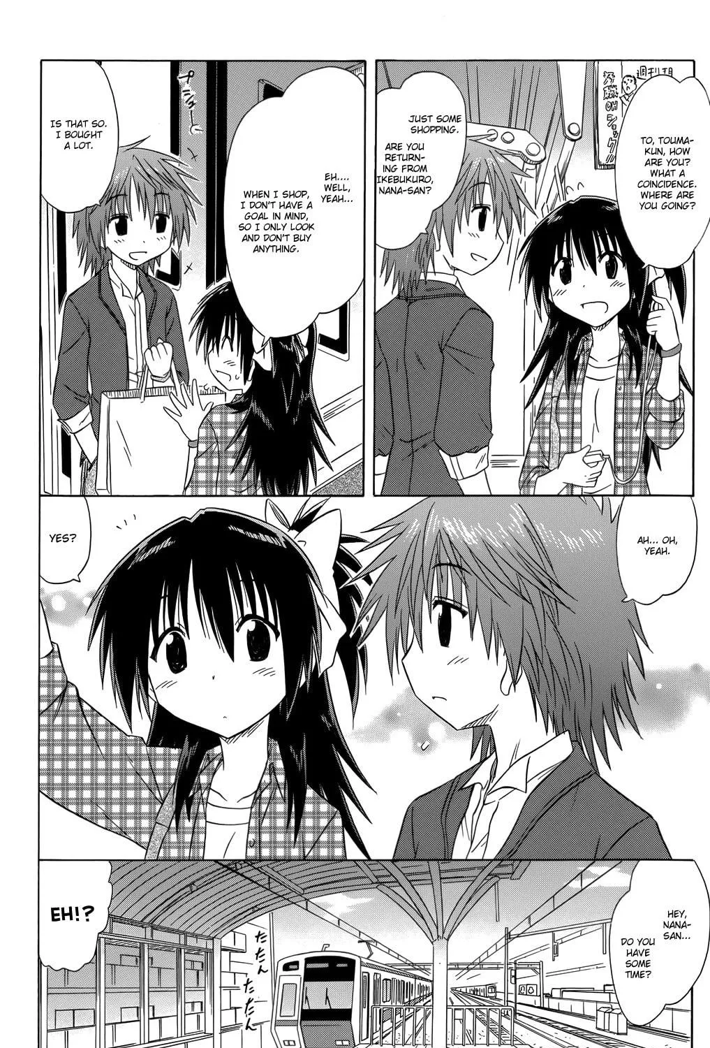 Read Cafe detective club chapter 33 image 3 on Lezhin