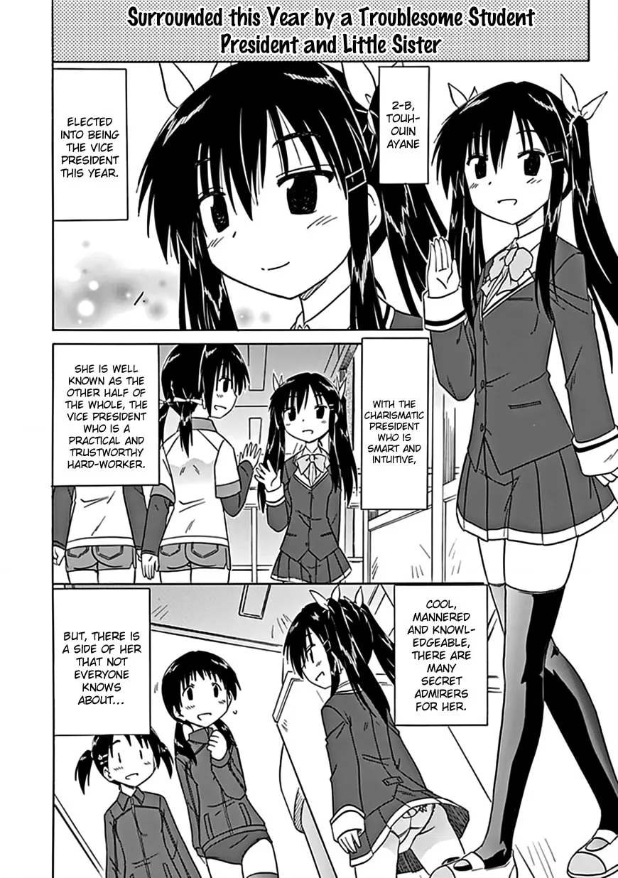 Read Cafe detective club chapter 39 image 12 on Lezhin