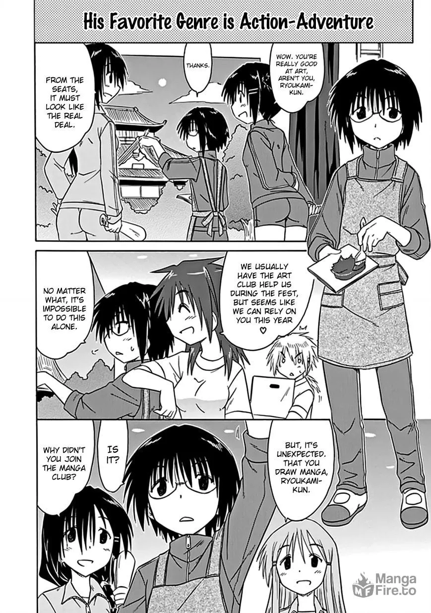 Read Cafe detective club chapter 39 image 14 on Lezhin