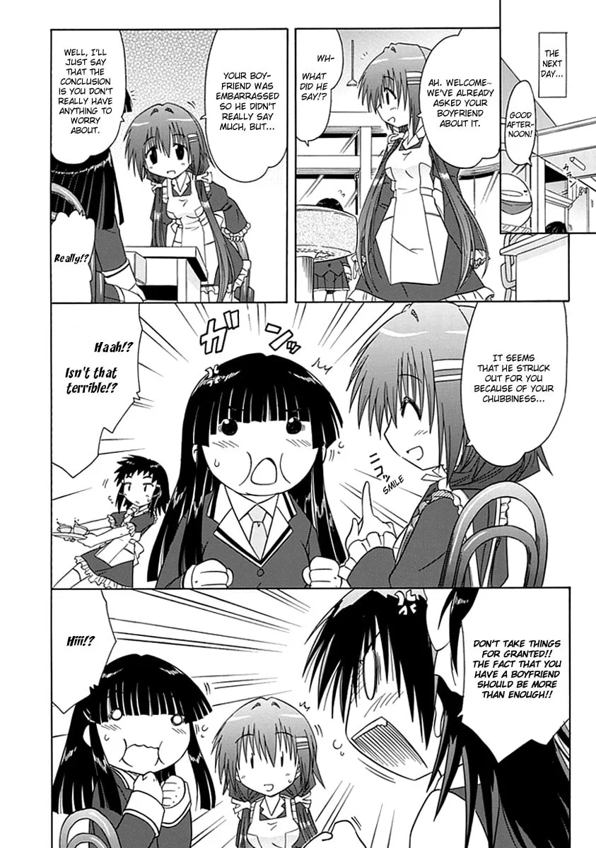 Read Cafe detective club chapter 4 image 1 on Lezhin