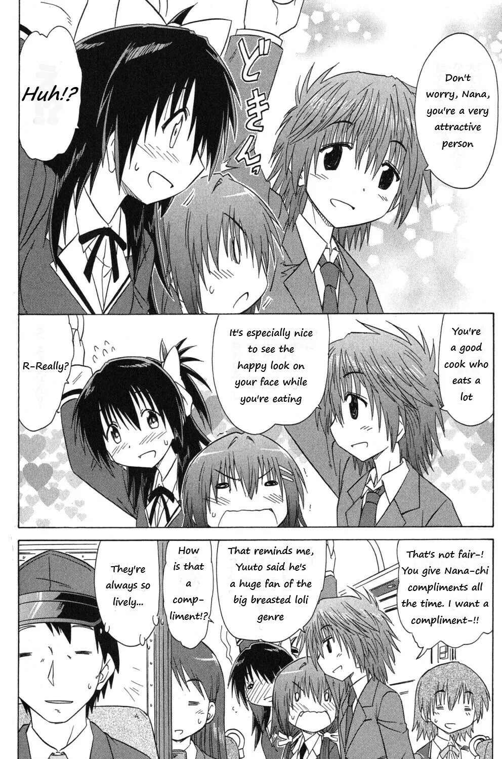 Read Cafe detective club chapter 40 image 2 on Lezhin