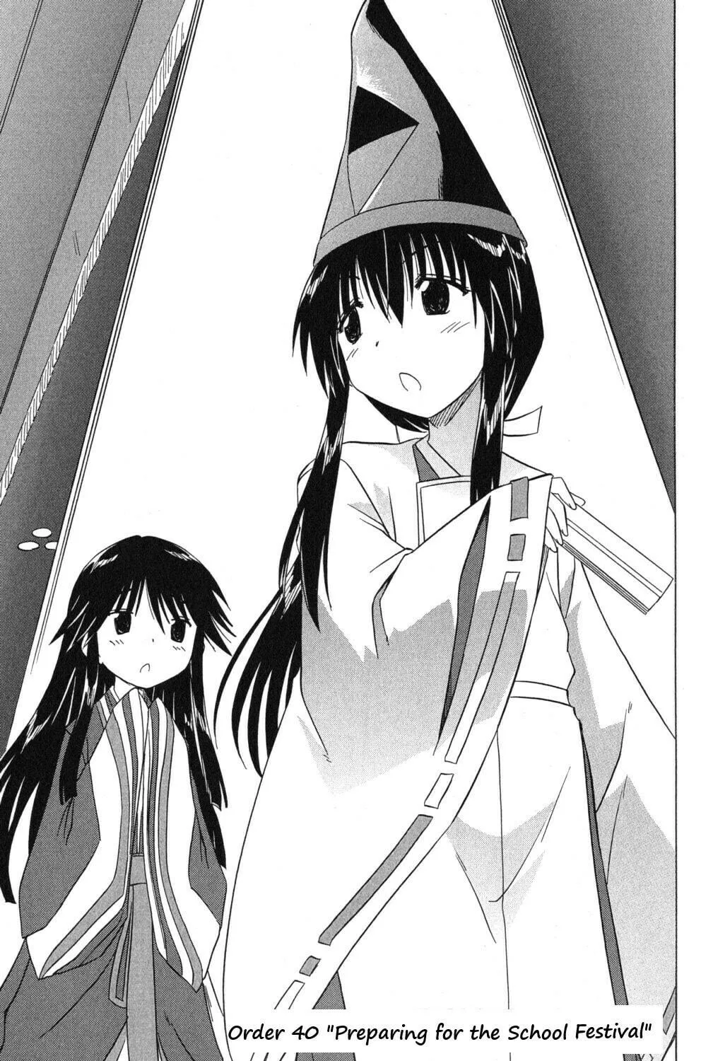 Read Cafe detective club chapter 40 image 4 on Lezhin
