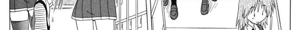 Read Cafe detective club chapter 40 image 7 on Lezhin