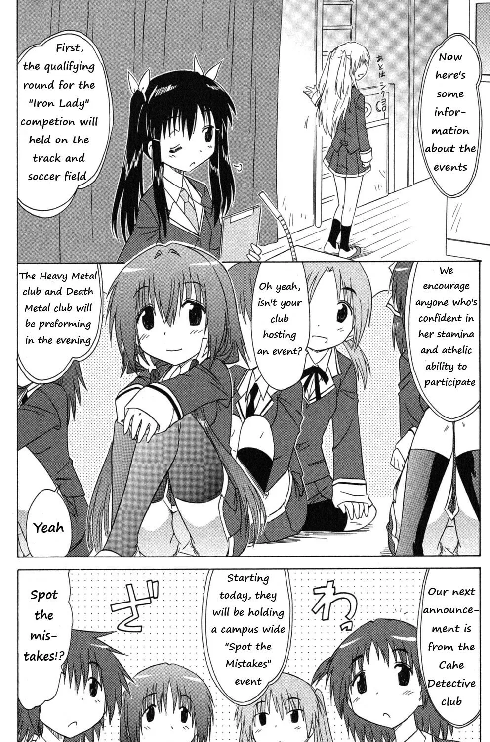 Read Cafe detective club chapter 41 image 2 on Lezhin
