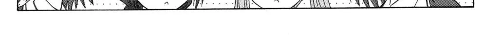 Read Cafe detective club chapter 41 image 3 on Lezhin