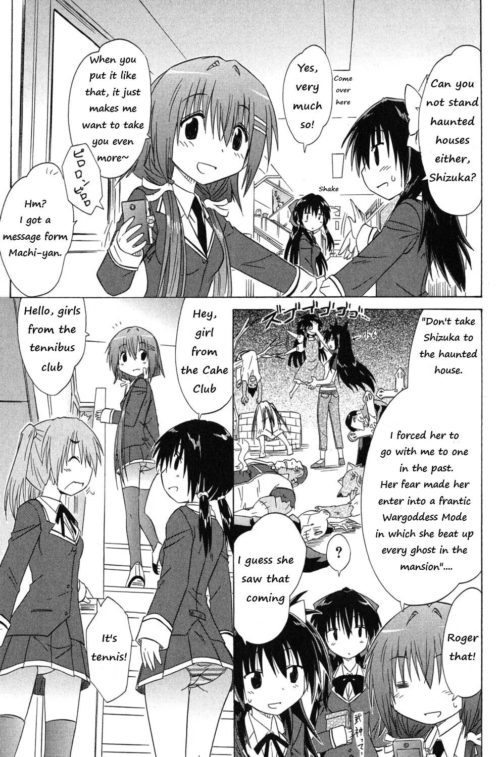 Read Cafe detective club chapter 41 image 32 on Lezhin