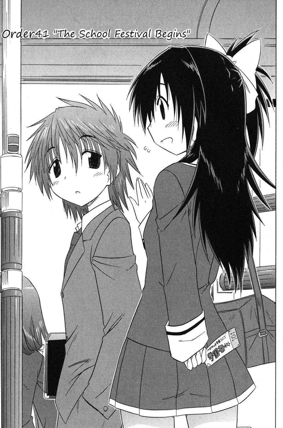 Read Cafe detective club chapter 41 image 4 on Lezhin