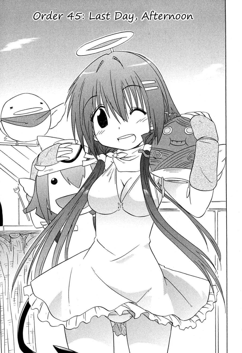 Read Cafe detective club chapter 45 image 4 on Lezhin