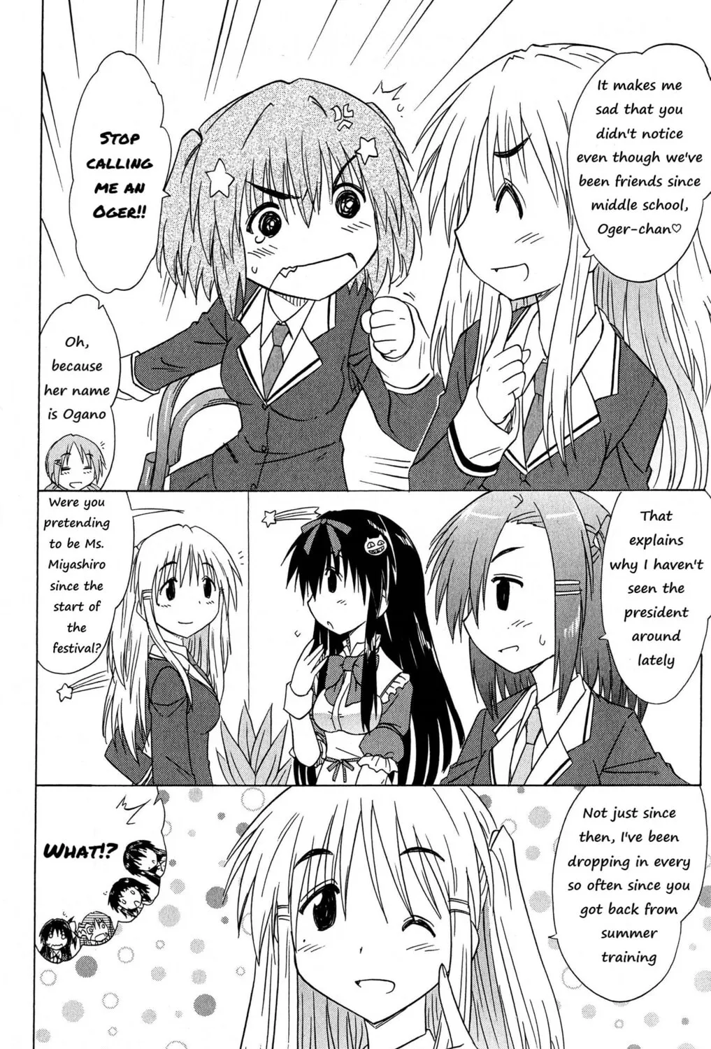 Read Cafe detective club chapter 46 image 2 on Lezhin