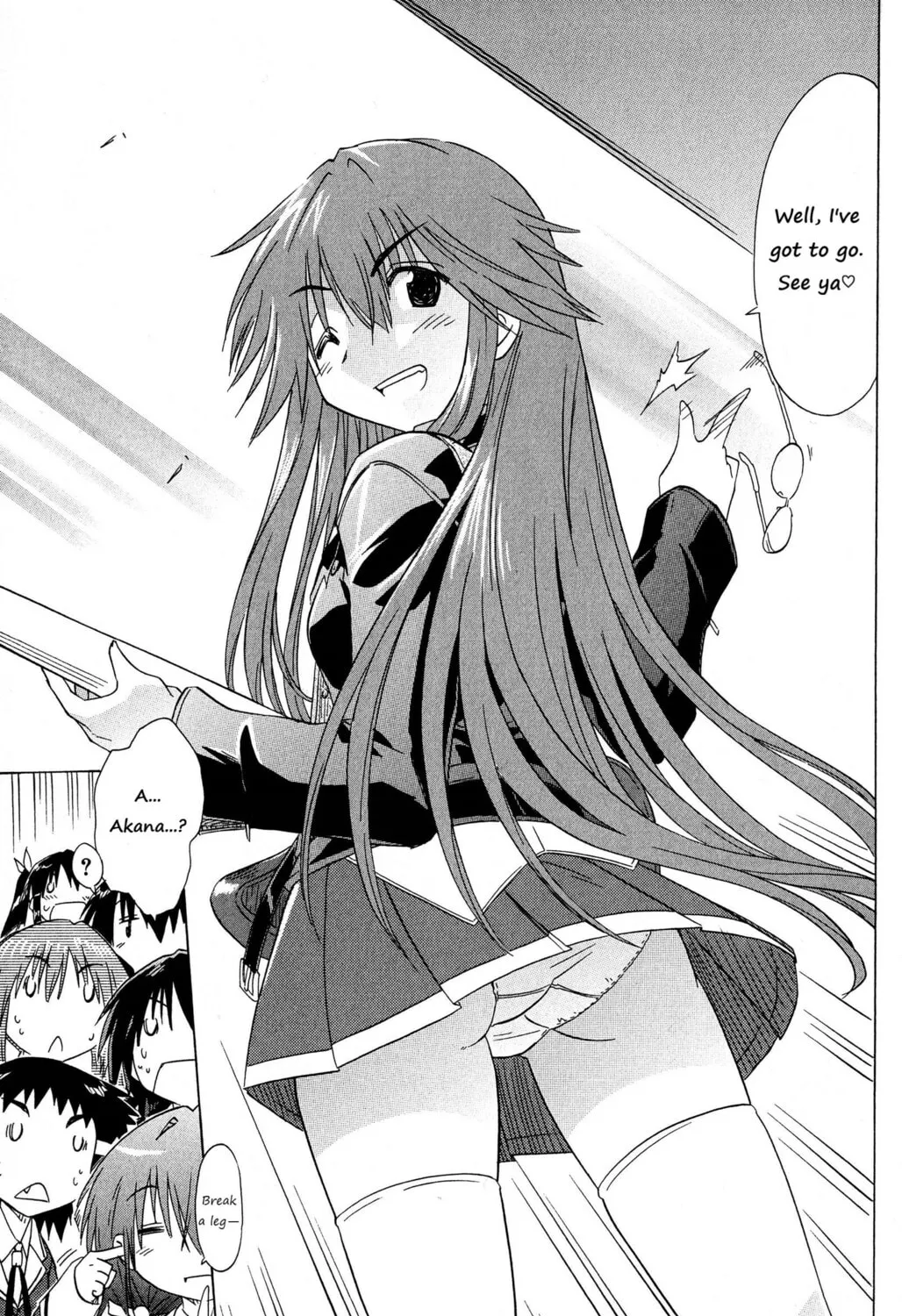 Read Cafe detective club chapter 46 image 32 on Lezhin