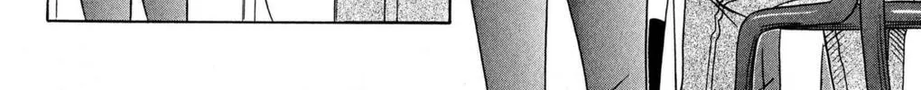 Read Cafe detective club chapter 46 image 7 on Lezhin